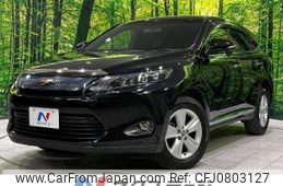 toyota harrier 2017 -TOYOTA--Harrier DBA-ZSU60W--ZSU60-0106652---TOYOTA--Harrier DBA-ZSU60W--ZSU60-0106652-