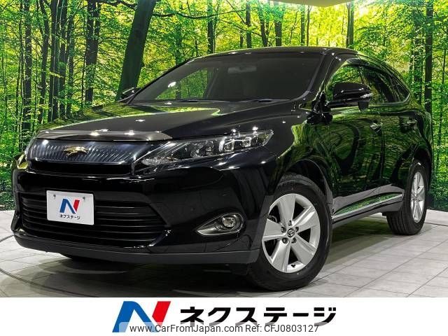 toyota harrier 2017 -TOYOTA--Harrier DBA-ZSU60W--ZSU60-0106652---TOYOTA--Harrier DBA-ZSU60W--ZSU60-0106652- image 1