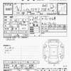 toyota hilux-surf 2005 -トヨタ 【土浦 333ﾄ8686】--ﾊｲﾗｯｸｽｻｰﾌ KDN215W-0002461---トヨタ 【土浦 333ﾄ8686】--ﾊｲﾗｯｸｽｻｰﾌ KDN215W-0002461- image 3
