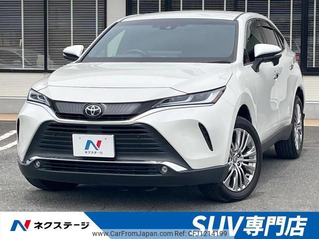 toyota harrier 2020 quick_quick_MXUA80_MXUA80-0018422 image 1