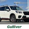 subaru forester 2020 -SUBARU--Forester 5AA-SKE--SKE-047939---SUBARU--Forester 5AA-SKE--SKE-047939- image 1