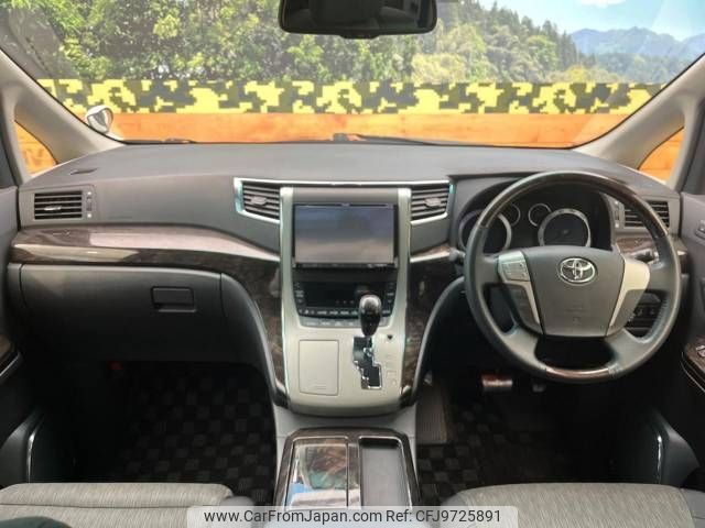 toyota alphard 2014 -TOYOTA--Alphard DAA-ATH20W--ATH20-8040234---TOYOTA--Alphard DAA-ATH20W--ATH20-8040234- image 2