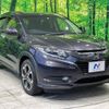 honda vezel 2014 -HONDA--VEZEL DAA-RU3--RU3-1024872---HONDA--VEZEL DAA-RU3--RU3-1024872- image 17