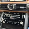 lexus is 2022 CFJ1791352 image 22