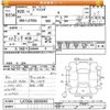 toyota pixis-mega 2016 CFJ1798167 image 3