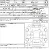 mazda demio 2016 -MAZDA--Demio DJ5FS-154672---MAZDA--Demio DJ5FS-154672- image 3