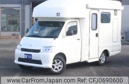 mazda bongo-truck 2023 GOO_JP_700056095530250127001