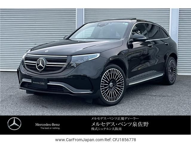 mercedes-benz mercedes-benz-others 2022 CFJ1856778 image 1