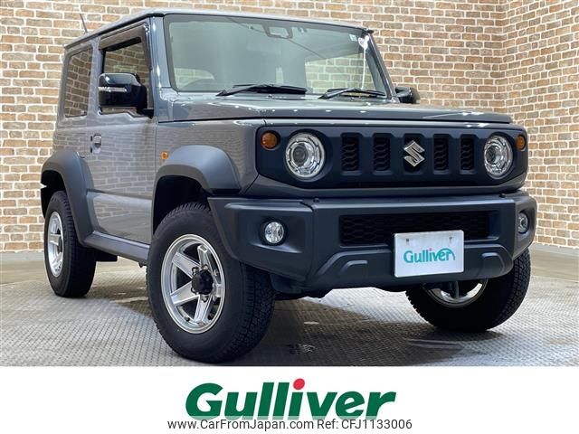 suzuki jimny-sierra 2022 -SUZUKI--Jimny Sierra 3BA-JB74W--JB74W-175314---SUZUKI--Jimny Sierra 3BA-JB74W--JB74W-175314- image 1