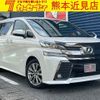 toyota vellfire 2016 -TOYOTA 【名変中 】--Vellfire AGH30W--0109544---TOYOTA 【名変中 】--Vellfire AGH30W--0109544- image 1