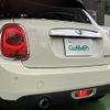 mini mini-others 2018 CFJ1233129 image 13
