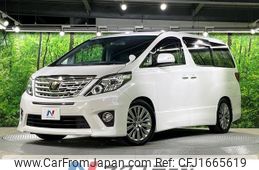toyota alphard 2014 CFJ1665619