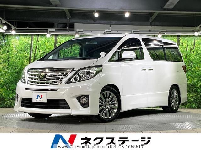 toyota alphard 2014 CFJ1665619 image 1