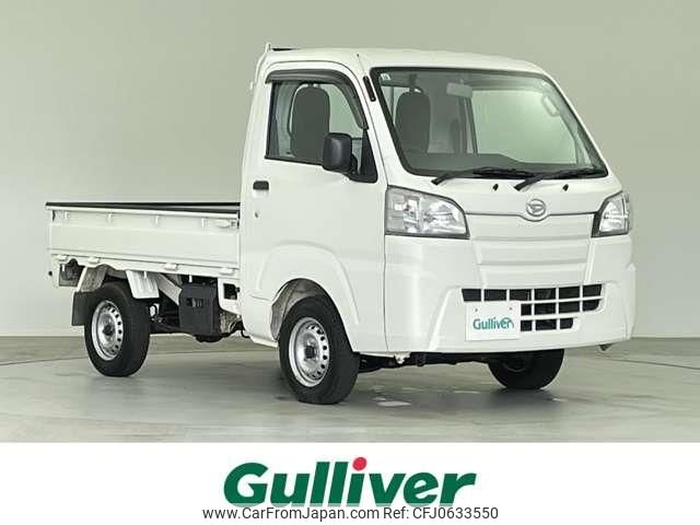 daihatsu hijet-truck 2016 -DAIHATSU--Hijet Truck EBD-S510P--S510P-0126610---DAIHATSU--Hijet Truck EBD-S510P--S510P-0126610- image 1