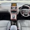 toyota sai 2010 -TOYOTA--SAI DAA-AZK10--AZK10-2024554---TOYOTA--SAI DAA-AZK10--AZK10-2024554- image 9