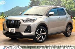 daihatsu rocky 2022 CFJ1581965
