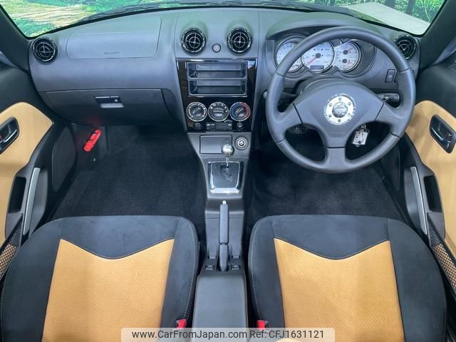 daihatsu copen 2012 CFJ1631121 image 2