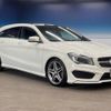 mercedes-benz cla-class 2015 -MERCEDES-BENZ--Benz CLA DBA-117942--WDD1179422N218686---MERCEDES-BENZ--Benz CLA DBA-117942--WDD1179422N218686- image 18