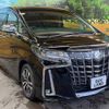 toyota alphard 2023 -TOYOTA--Alphard 3BA-AGH30W--AGH30-0459160---TOYOTA--Alphard 3BA-AGH30W--AGH30-0459160- image 20