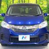 honda freed 2015 CFJ1665645 image 15