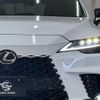 lexus rx 2024 quick_quick_5BA-TALA15_TALA15-1007147 image 18