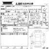 daihatsu move-canbus 2021 -DAIHATSU--Move Canbus LA800S-0265021---DAIHATSU--Move Canbus LA800S-0265021- image 3