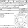 lexus ux 2018 -LEXUS--Lexus UX MZAH15-2000645---LEXUS--Lexus UX MZAH15-2000645- image 3