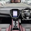 subaru levorg 2022 CFJ1680046 image 3