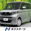 nissan roox 2022 quick_quick_B44A_B44A-0120815 image 1