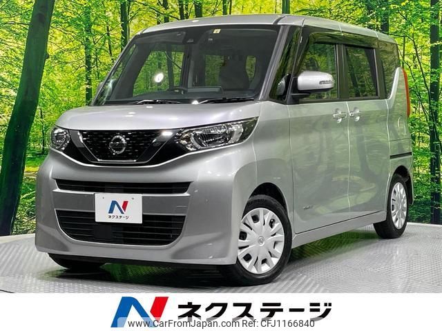 nissan roox 2022 quick_quick_B44A_B44A-0120815 image 1