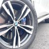 bmw x7 2021 CFJ1558315 image 12