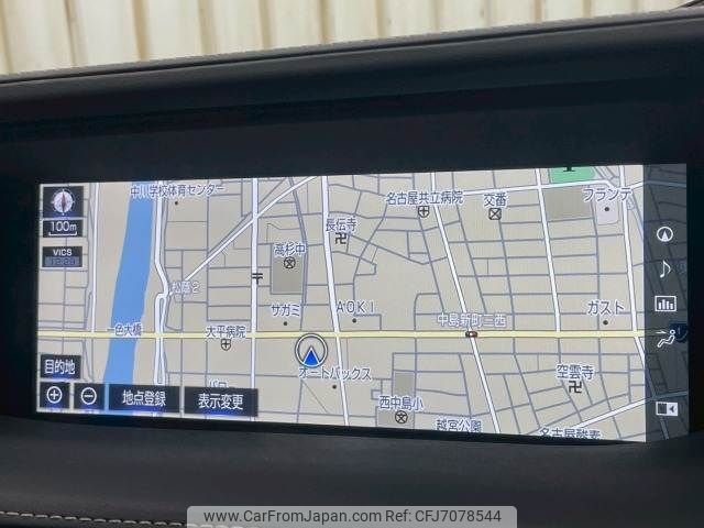 lexus ls 2018 CFJ7078544 image 2