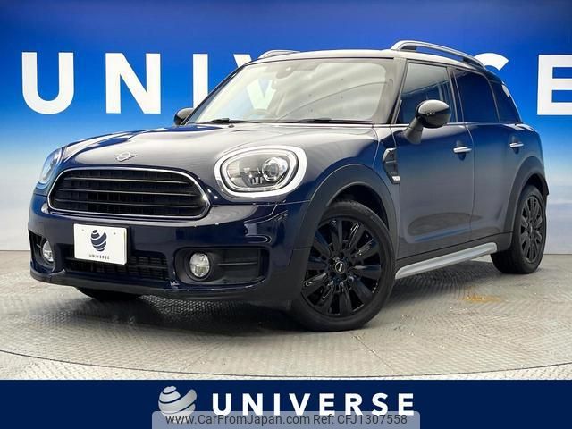 mini mini-others 2019 quick_quick_YT20_WMWYT920303H97550 image 1