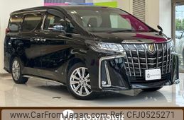 toyota alphard 2022 -TOYOTA--Alphard 3BA-AGH30W--AGH30-0420248---TOYOTA--Alphard 3BA-AGH30W--AGH30-0420248-