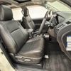 toyota land-cruiser-prado 2016 -TOYOTA--Land Cruiser Prado LDA-GDJ150W--GDJ150-0010981---TOYOTA--Land Cruiser Prado LDA-GDJ150W--GDJ150-0010981- image 5