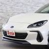 subaru brz 2022 CFJ1558466 image 16