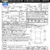 toyota hiace-van 2018 -TOYOTA 【三重 430ﾃ7070】--Hiace Van GDH206V--1004230---TOYOTA 【三重 430ﾃ7070】--Hiace Van GDH206V--1004230- image 3