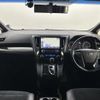 toyota vellfire 2017 -TOYOTA--Vellfire DBA-AGH30W--AGH30-0168083---TOYOTA--Vellfire DBA-AGH30W--AGH30-0168083- image 16