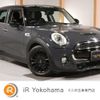 mini mini-others 2016 -BMW 【横浜 306ｽ400】--BMW Mini XS20--02C49994---BMW 【横浜 306ｽ400】--BMW Mini XS20--02C49994- image 1