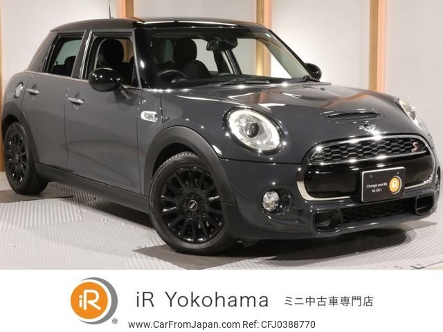 mini mini-others 2016 -BMW 【横浜 306ｽ400】--BMW Mini XS20--02C49994---BMW 【横浜 306ｽ400】--BMW Mini XS20--02C49994- image 1