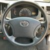 toyota liteace-truck 2015 GOO_NET_EXCHANGE_0303681A30240714W001 image 22