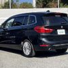 bmw 2-series 2016 -BMW--BMW 2 Series LDA-2E20--WBA2E520305E97021---BMW--BMW 2 Series LDA-2E20--WBA2E520305E97021- image 17