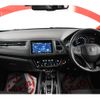 honda vezel 2020 -HONDA--VEZEL DAA-RU4--RU4-6300024---HONDA--VEZEL DAA-RU4--RU4-6300024- image 6