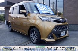 subaru justy 2016 -SUBARU--Justy M900F--0000157---SUBARU--Justy M900F--0000157-