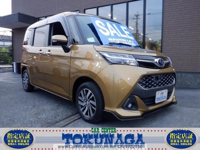 subaru justy 2016 -SUBARU--Justy M900F--0000157---SUBARU--Justy M900F--0000157- image 1