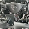 mercedes-benz v-class 2021 quick_quick_3DA-447811C_W1V44781323735339 image 10