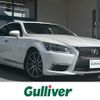 lexus ls 2016 CFJ1840908 image 1