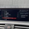 bmw 3-series 2018 -BMW--BMW 3 Series LDA-8C20--WBA8H92040A690422---BMW--BMW 3 Series LDA-8C20--WBA8H92040A690422- image 9