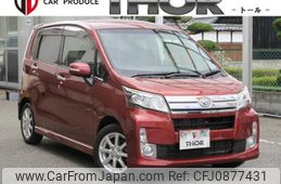 daihatsu move 2014 quick_quick_DBA-LA100S_LA100S-1084351