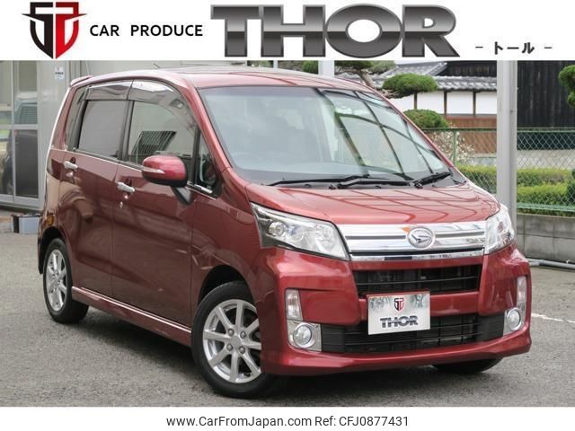 daihatsu move 2014 quick_quick_DBA-LA100S_LA100S-1084351 image 1